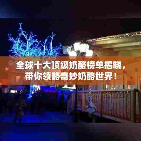 雅人深致 第6页