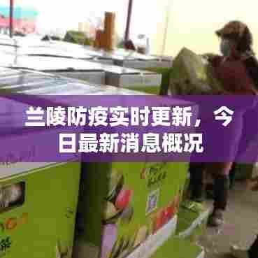 仙风道骨 第5页