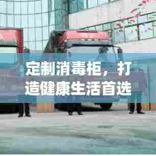 荣华富贵 第5页