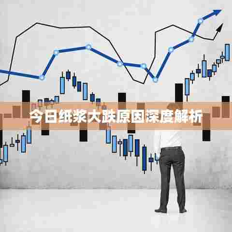 鸢飞鱼跃 第6页