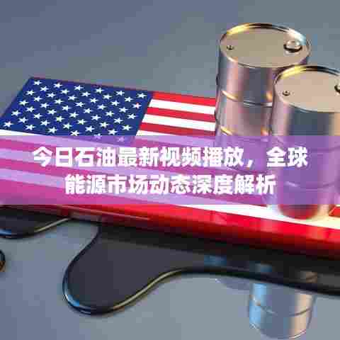 破衲疏羹 第5页