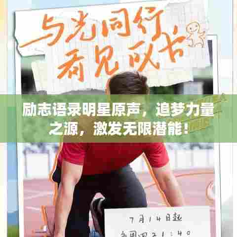 林下风气 第5页