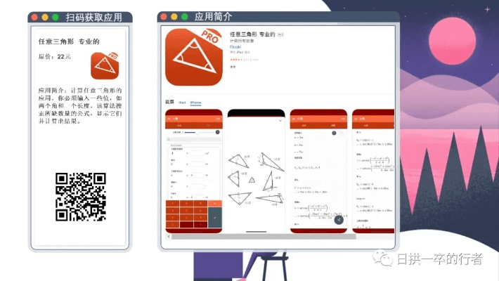作为公正的产品分析师，针对红人app官方下载与红人app官方下载，高效说明解析_3DM_v1.963这两款同类型软件，我将从价格与授权模式、核心功能差异、用户界面与易用性、性能与系统资源消耗以及优缺点总结等方面进行全面对比，最后给出明确的购买建议。
