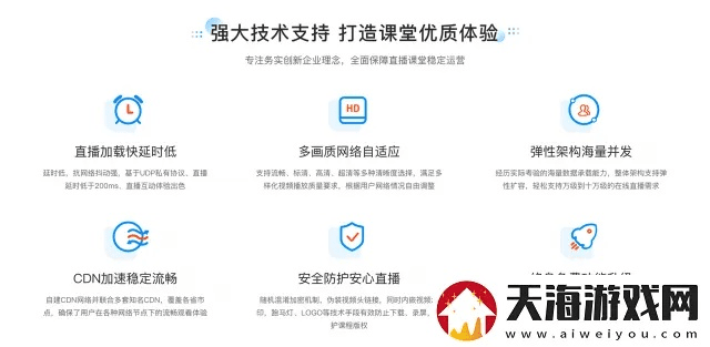 九黎最新版本实地应用体验报告，从安装到核心任务实践