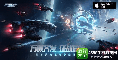 星盟冲突官方下载，小白用户软件选择指南