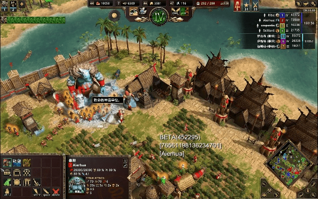 神话时代官方下载,实地策略计划验证|视频版_v9.307