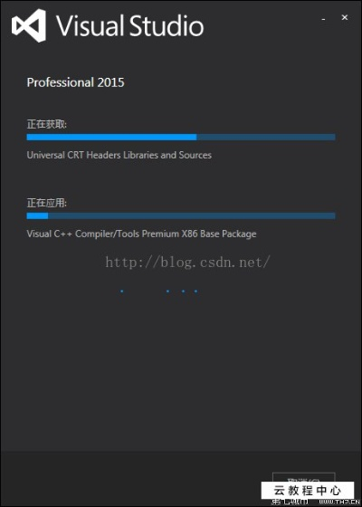 visualc官方下载,高速响应方案设计_3K1_v10.872