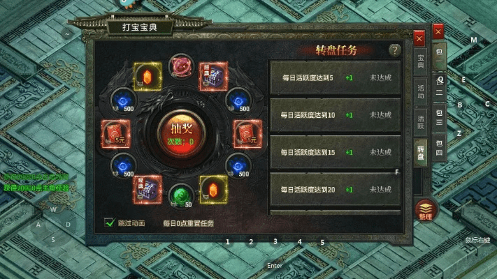 指李推张 第5页