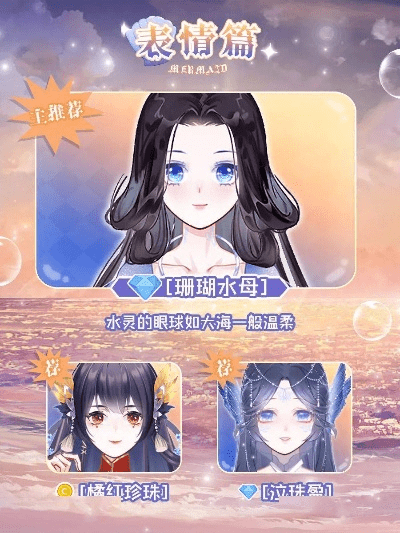 触漫17版本,实时解答解析说明&amp;X_v3.530