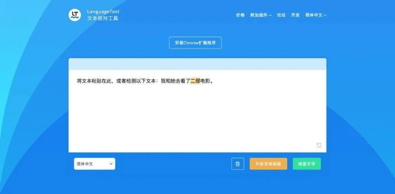 冷门宝藏软件推荐，五款功能强大却鲜为人知的软件介绍