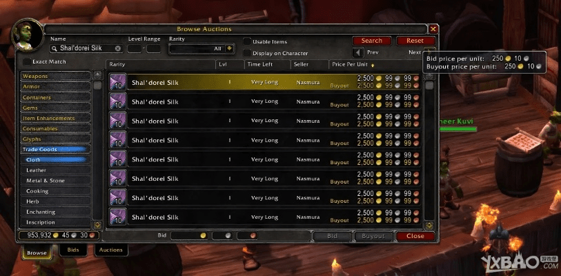 魔兽7.0版本,精确数据解析说明-苹果_v4.881