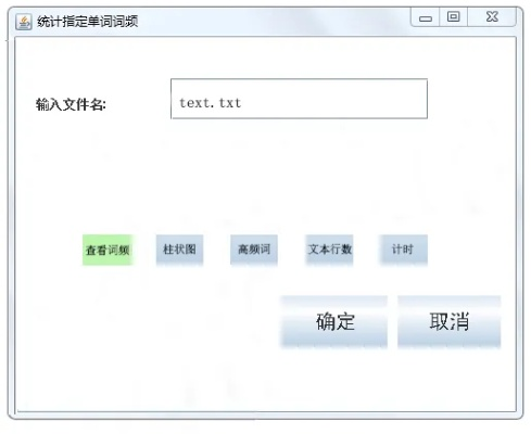 ye版本,调整计划执行细节-P版_v7.370