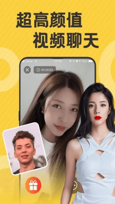 富聊5.3.3旧版本,数据导向设计解析-超值版1_v3.136