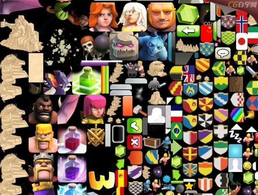 部落冲突所有版本图标,实效解读性策略&amp;Z_v8.437