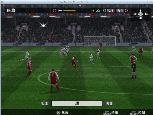 实况8最好的版本,快速响应设计解析_旗舰版_v4.167