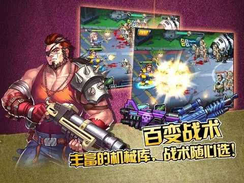 物离乡贵 第5页