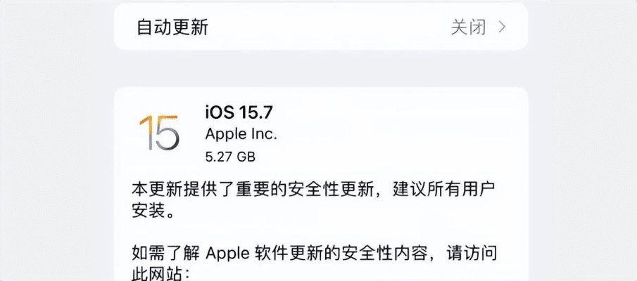 ios版本关闭验证,稳定性设计解析_7DM_v4.958