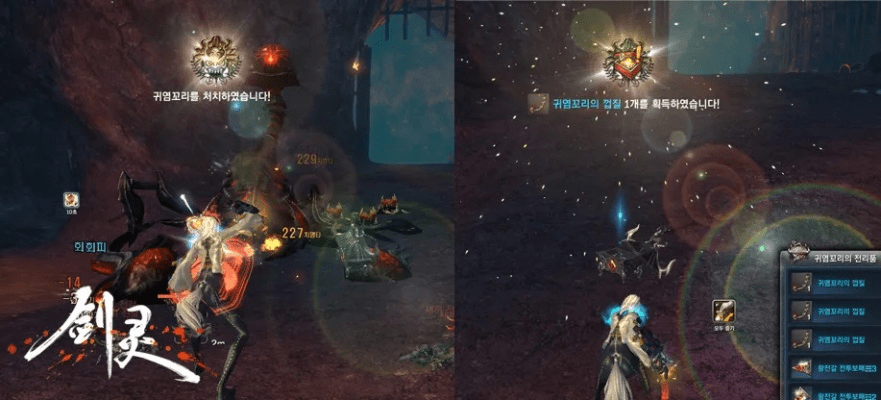 剑灵 版本更新,实证研究解释定义_BT_v2.471