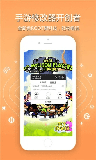 安智市场旧版本,数据解读说明 特供版_v10.514