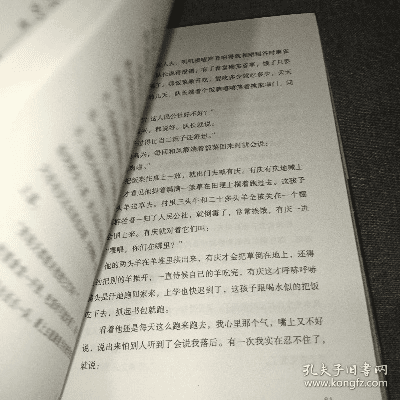 活着版本,权威推进方法&amp;3K_v7.596