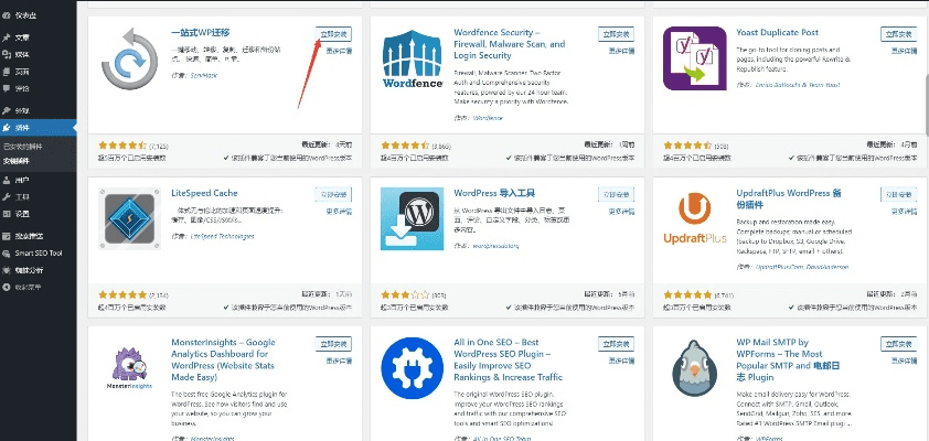 tronclas官方s下载必备软件/插件/素材网站合集