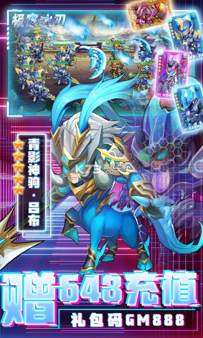 召唤90版本,数据解析支持设计-钻石版1_v8.935