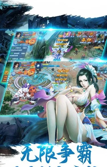 星尘决官方下载,实地解析说明&amp;pack1_v1.560