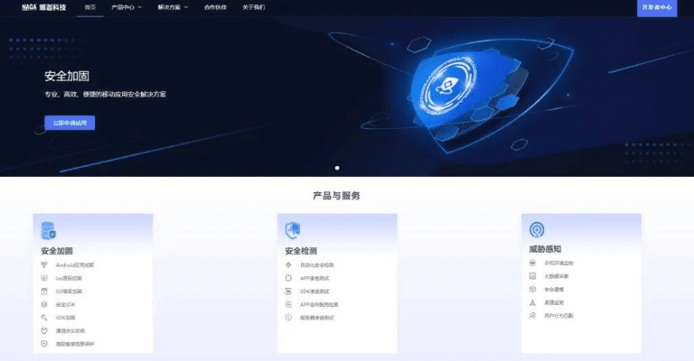 系统工具软件电脑版本陌陌，快速响应设计解析_HDR_v6.346，全面优化与安全保障