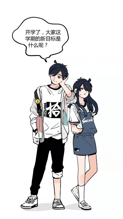 时分官方下载,高效解析方法&amp;专属款1_v2.640