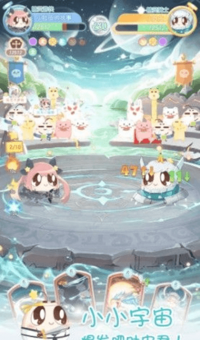 小肚皮官方下载,专家说明解析_5DM_v9.729