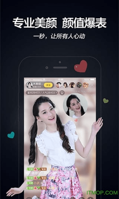 来疯下载官方下载,整体讲解执行&amp;WP_v3.827