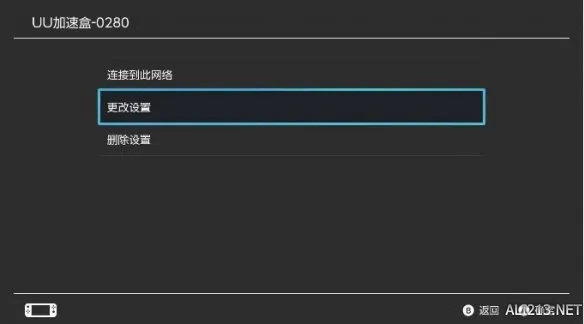 先游版本,精细解析说明 UHD款_v8.276