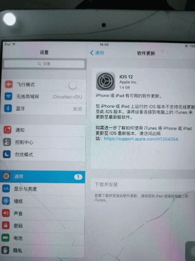 ipad怎么降版本,快速解答方案解析&amp;Prime_v10.472