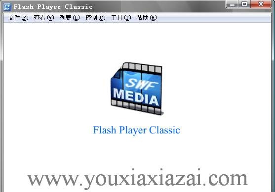 flashplayer 官方下载,精细化方案实施_薄荷版_v5.121