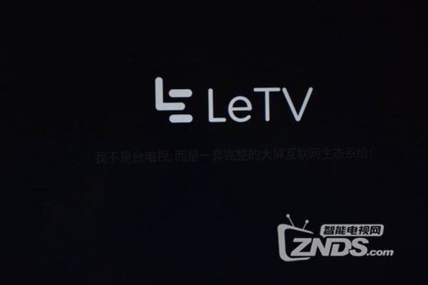 乐视eui最新版本,精细设计方案 VR版_v8.189