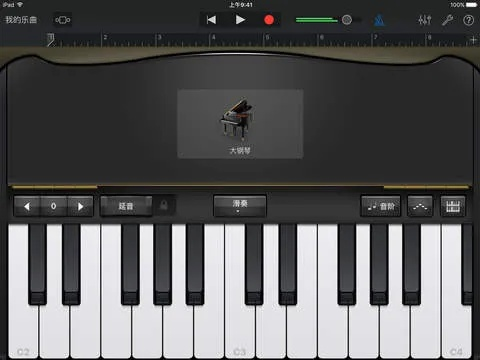随身乐队官方下载，免费享受音乐制作的艺术之旅