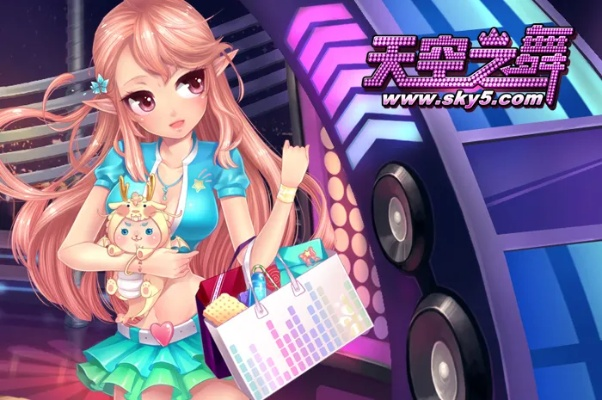 天空之舞2官方网下载，具体操作指导基础版v10.458介绍