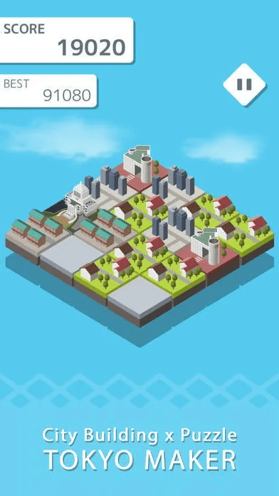 旧版本东京,数据支持设计解析 HD_v5.541