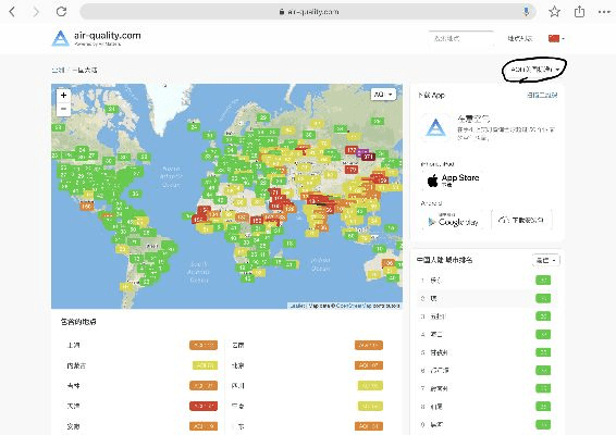 7.9版本更新,实地数据分析计划 soft_v5.849