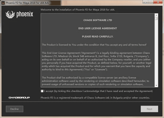 phoenixos官方下载器,数据支持策略分析-轻量版_v2.456