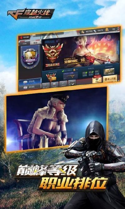 物以稀为贵 第4页