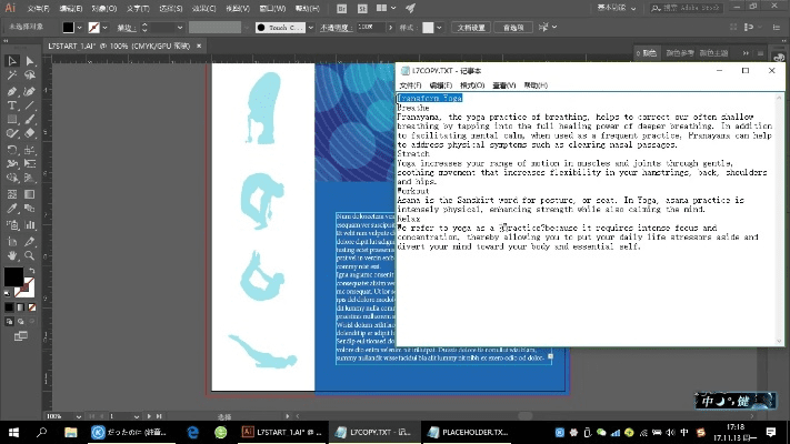 ai软件下载官方下载,权威解析说明_3D_v6.224