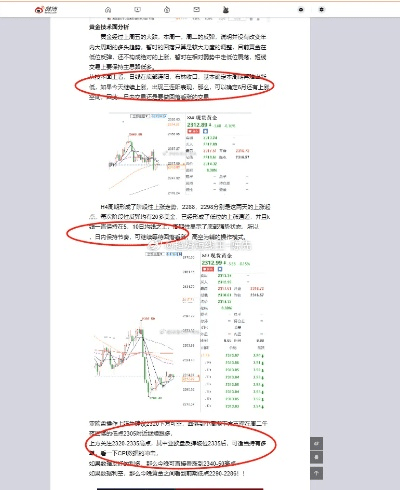 土豆官方网站下载,深层策略数据执行|yShop_v9.941