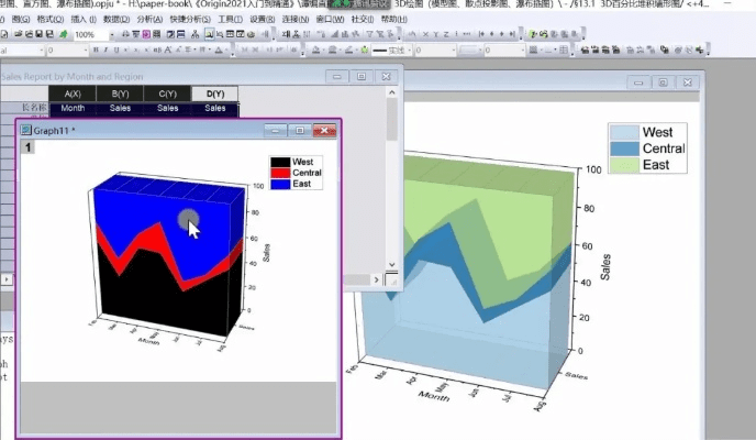 作为一位公正的产品分析师，我将对两款同类型的软件——origin最新版本，快速响应策略方案_OP_v1.982和origin最新版本是多少进行全面而详细的对比分析。以下为各维度的对比内容