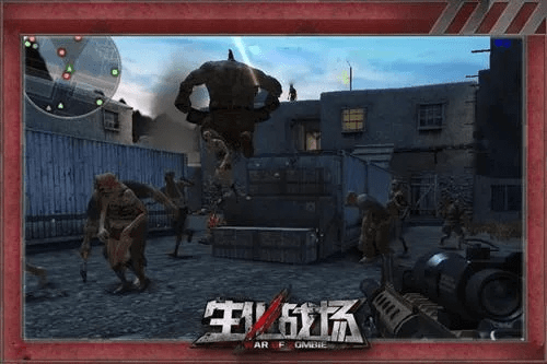 生化战场下载官方,持久设计方案&amp;DP_v10.288