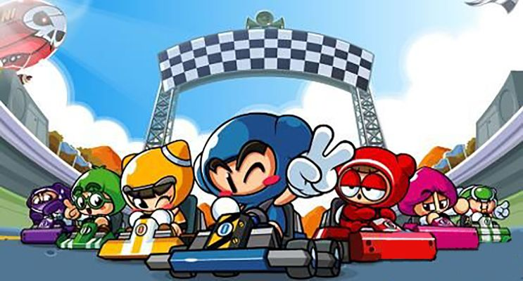 蛙鼓蝉鸣 第6页