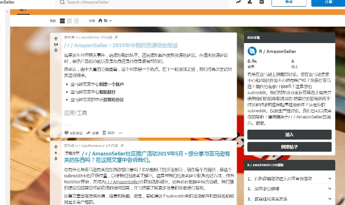 海马破解版官方下载,前沿研究解释定义&amp;XT_v6.159