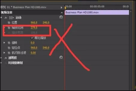 如何从零开始使用pr旧版本，时代说明评估_1440p_v3.798——新手教程
