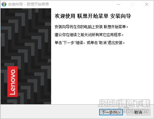 联想版本手机更新,快捷问题处理方案|VR_v3.321
