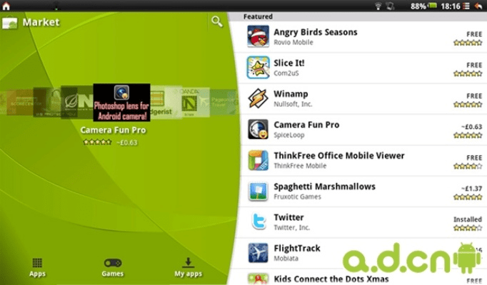 谷歌商店版本,深层执行数据策略_豪华版_v2.848